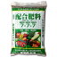 大宮GS 配合肥料 7-7-7 3kg 880円