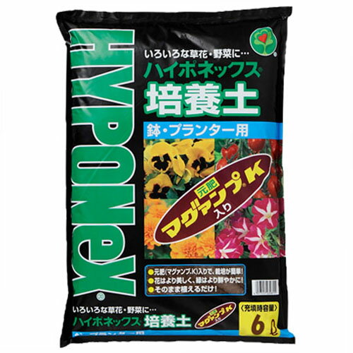 ハイポネックス　用土　鉢・プランター用　6L【8個まで購入可】【培養土】【マグァンプK配合】【ph調整済】【適度な重量感】【排水性・通気性・保水性・保肥性】