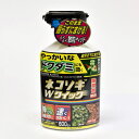 ネコソギWクイック微粒剤 600g【即効】【発芽抑制】【レインボー薬品】