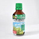 ターンアウト液剤 300ml【除草剤】【ススキ】【ササ】【スギナ】【住友化学園芸】