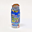 ナメクジ退治 150g【カタツムリ】【雨に強い】【殺虫剤】【エムシー緑化】
