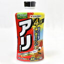 住友 アリアトール粉剤EX 1.2kg