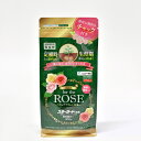 エムシー スターガード粒剤(ROSE) 300g【2個まで購入可能】【殺虫剤】【虫】【予防】【粒状】【野菜】