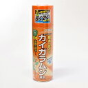 カイガラムシエアゾール 480ml【殺虫剤】【庭木】【バラ】【住友化学園芸】