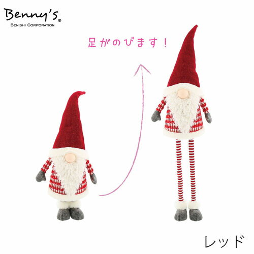 遠藤商事(Endo Shoji) 業務用 ワンタッチうらごし 枠 31cm 18-8ステンレス 日本製 BUL01031