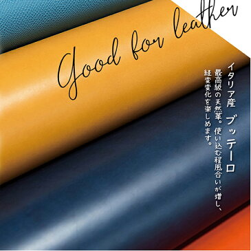 ナンバー プレート キーホルダー レザー キーホルダー 本 革 記念日 両面 刻印 名入れ 名前 入り オリジナル ナンバー プレート 車 カー バイク メンズ レディース 彼氏 彼女 おしゃれ シンプル クリスマス プレゼント ギフト 父の日