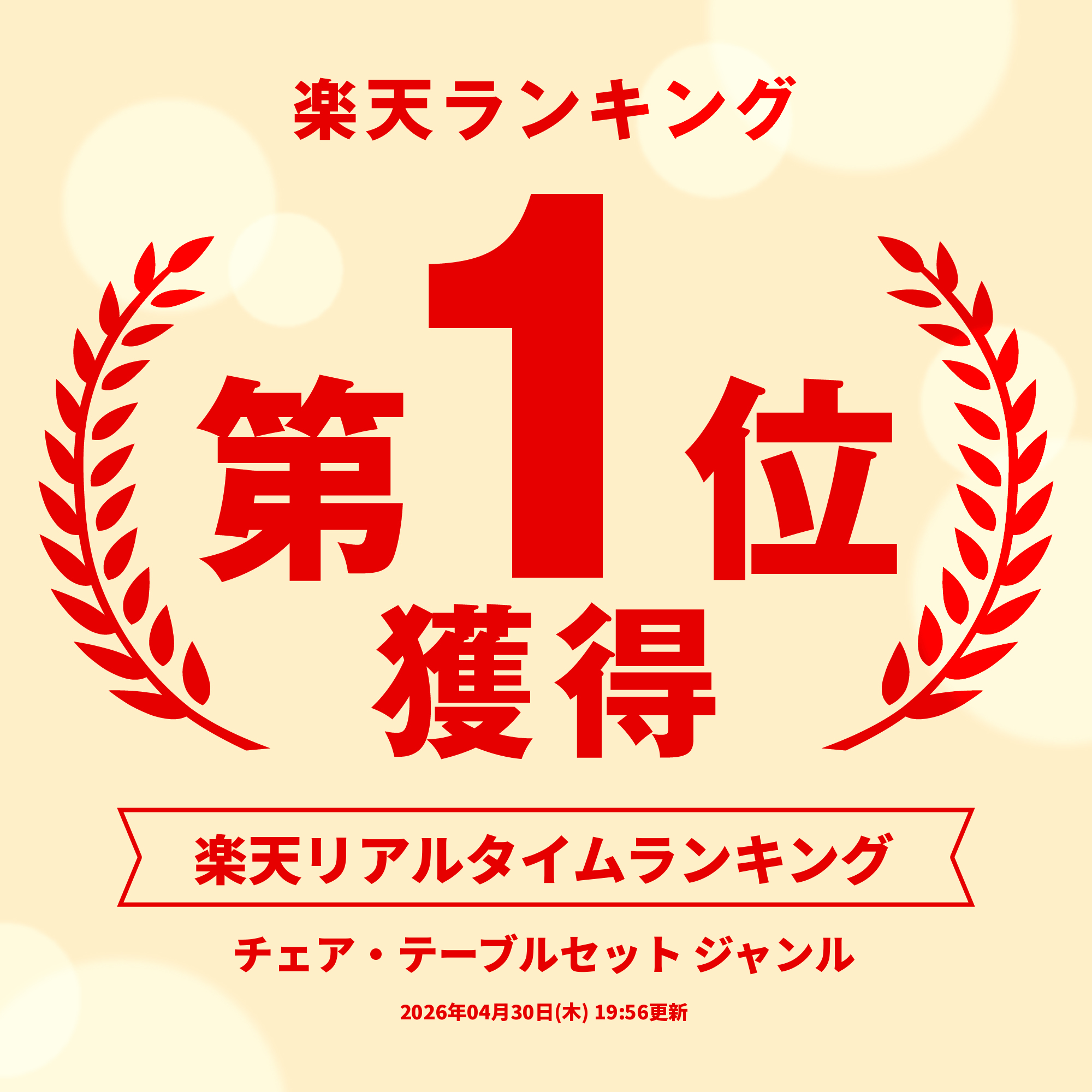 【ポイントUP 16日まで】 アウトドアテーブル 折りたたみ コンパクト 軽量 折り畳み アルミ製 収納袋付き アウトドア テーブル レジャーテーブル 簡易 軽い 超軽量 700g 持ち運び 便利 おしゃれ ピクニック キャンプ バーベキュー BBQ 釣り leather-kawaya-10001619 雑貨通販 Happy Space サンプル画像2