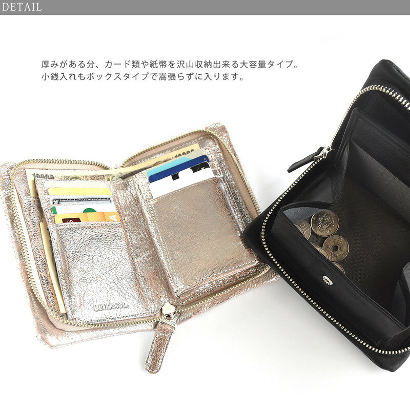 二つ折り財布 レディース ブランド 本革 box型小銭入れ 日本製 コンパクト 小さい 大容量 かわいい おしゃれ 綺麗 二つ折り VIA DOAN ヴィアドアン NO.705 送料無料