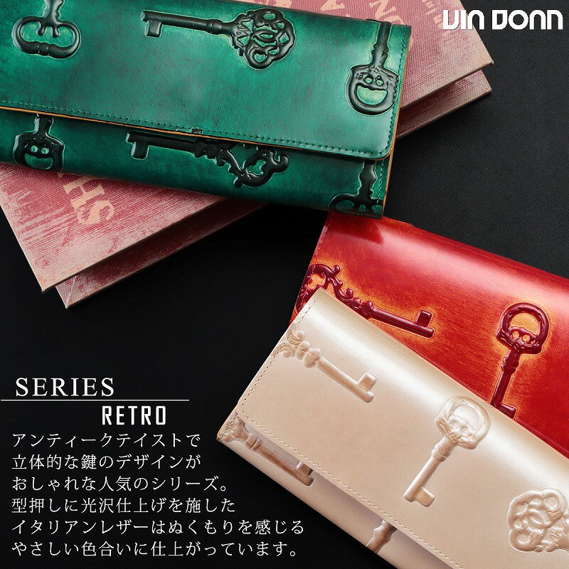 長財布 レディース ブランド 本革 おしゃれ 大きめ かぶせ グリーン カード入れ 多い 深緑 イタリアンレザー VIA DOAN ヴィアドアン NO.746 レトロシリーズ RETRO ギャルソン アンティーク調 ツヤ感 母の日 送料無料 SP12