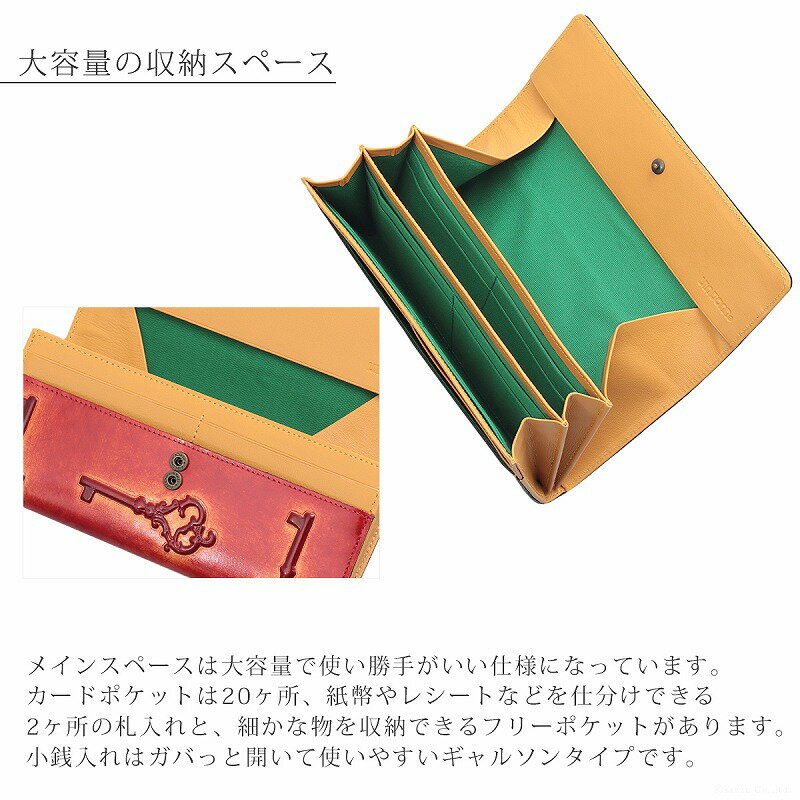 長財布 レディース ブランド 本革 おしゃれ 大きめ かぶせ グリーン カード入れ 多い 深緑 イタリアンレザー VIA DOAN ヴィアドアン NO.746 レトロシリーズ RETRO ギャルソン アンティーク調 ツヤ感 母の日 送料無料 SP12