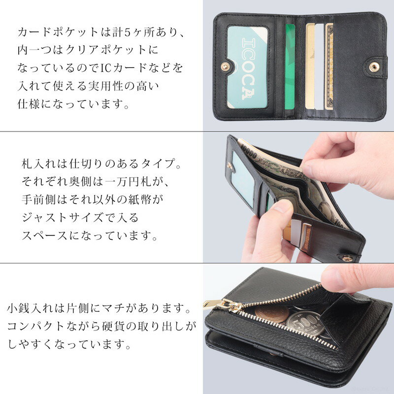 ミニ財布 財布 レディース ブランド 二つ折り 本革 牛革 レザー 薄い 薄型 かわいい おしゃれ 黄色 ピンク クリアポケット 小さめ シンプル 小銭入れ ICカード E-1003 人気 メール便 送料無料 mlb プレゼント ギフト おすすめ fs08 t