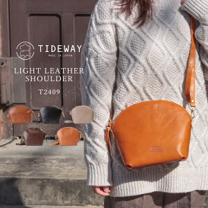 ショルダーバッグ レディース TIDEWAY タイドウェイ 軽量 軽い 斜めがけ LIGHT LEATHER ライトレザー 革 本革 牛革 レザー ブランド 大人 カジュアル おしゃれ 可愛い シンプル 日本製 黒 キャメル 斜め掛け T2409 送料無料 L1