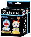 P最大42倍 57ピースクリスタ...
