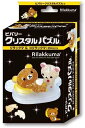 P最大43倍 39ピース クリス...