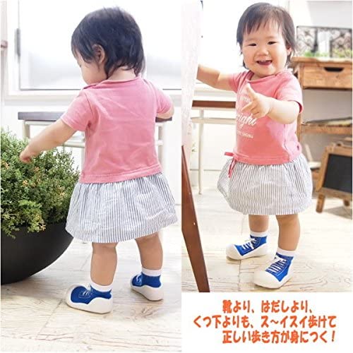 対象6か月以上 ベビーフィート ベビーシューズ スニーカー baby feet (11.5cm, アーバン イエロー（11）) 乳幼児おもちゃ