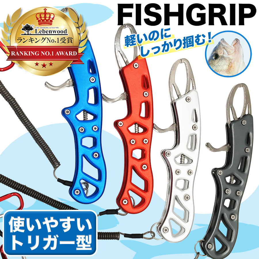 【楽天15冠1位 累計販売7,800本】 フ