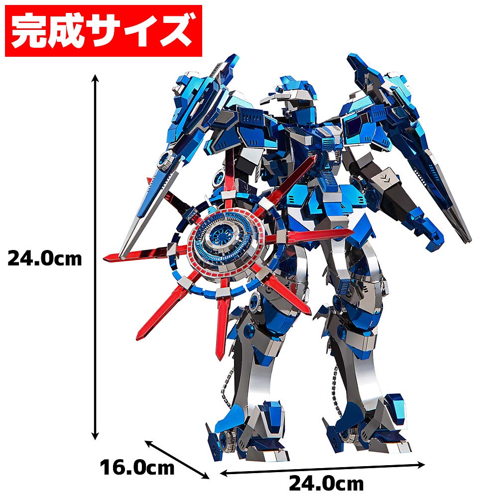 【土日祝も発送】 メタルパズル ブルーマグネティックローテーション メタリックナノパズル ナノパズル立体パズル 3Dパズル 暇つぶし 模型 パズル 組み立て 組立 工作 3Dパズル 脳トレ キット 大人 送料無料 ラッピング