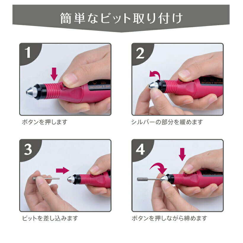 リークショップの【年に一度の大奉仕 大決算セール⇒2980円】ジェルネイル キット スターターキット オフ マシン ハイパワー コンパクト ネイルマシーン ライト 【ジェル ネイル ミニマル セット LEDライト 化粧品ジェル ベース ノンワイプトップ ブラシ ネイルパーツ】｜アングル3