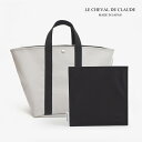 【クーポンで20%OFF★GW SALE】LE CHEVAL D