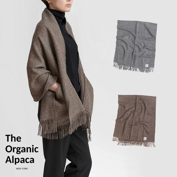 The Organic Alpaca オーガニック アルパカ100% ポケットショール（メランジ）中厚 ストール 膝掛け レディース