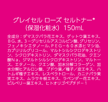 ���쥤���롡����������ȥʡ���150cc