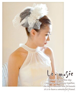 ヘッドドレス 髪飾り カチューシャ チュール | ヘアアクセ ヘアアクセサリー 結婚式 ウェディング ウエディング ブライダル 花嫁 オシャレ おしゃれ ウェディングドレス カラードレス リゾート 披露宴 パーティー 二次会 海外挙式 レース 白 ホワイト