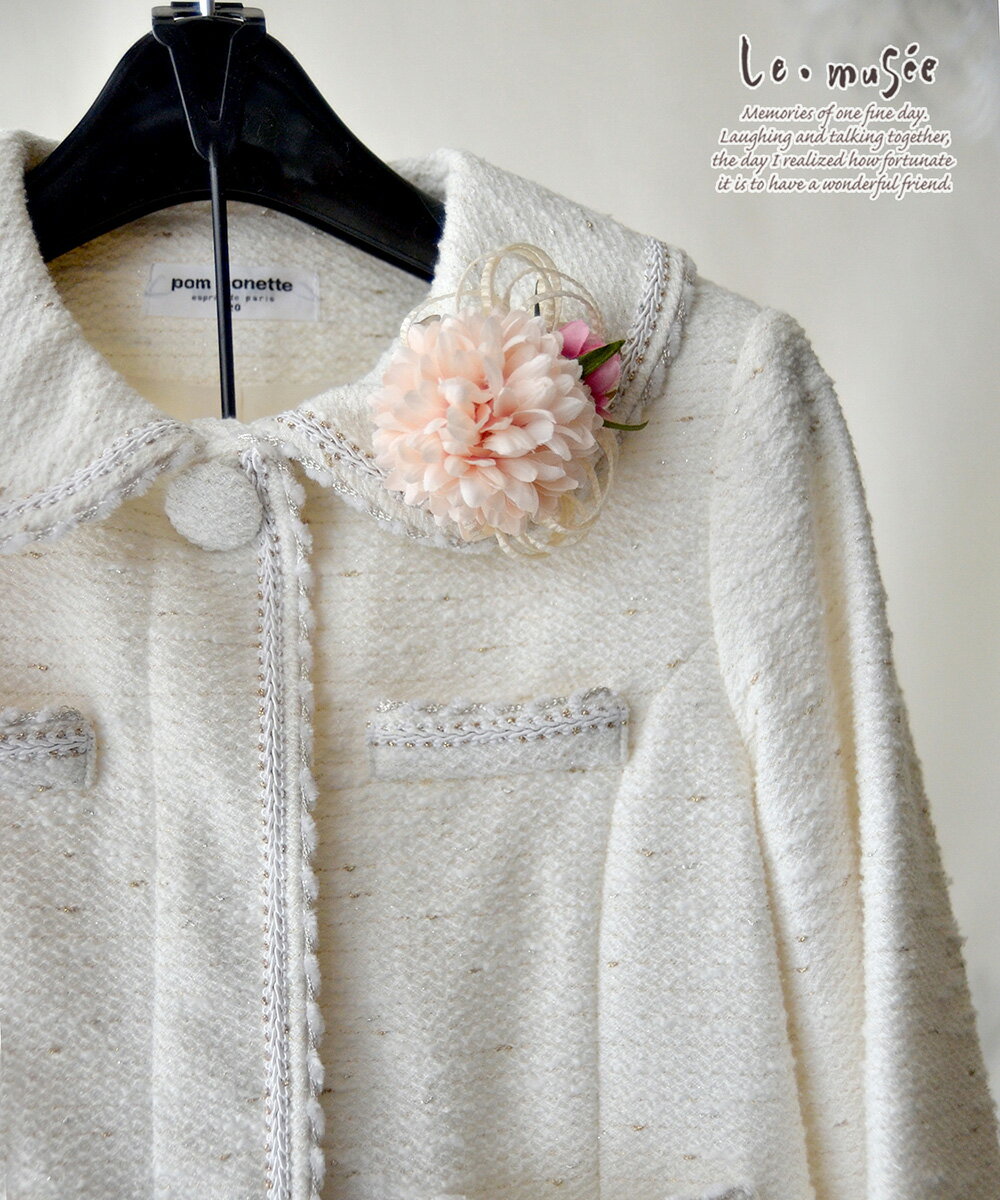 子供用 コサージュ 入学 入園式 スィートピンク コサージュ キッズ | 髪飾り 卒園式 卒業式 発表会 結婚式 およばれ おしゃれ 上品 ミュゼ セレモニー ピンク 2