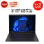  ľ ΡȥѥThinkPad X1 Carbon Gen 10 Core i5-1245U 14.0 WUXGA IPSվ ޥåб 16GB꡼ 512GB SSD Officeʤ Windows11 Pro ֥å̵