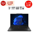 P10倍！新生活 直販 ノートパソコン：ThinkPad X13 Gen 4 Core i7-1355U 搭載 13.3型 2.8K OLED液晶 16GBメモリー 512GB SSD Officeなし Windows11 ブラック yxe