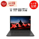 【Norton1】【4/4-5/6】P10倍！新生活 直販 ノートパソコン：ThinkPad T14 Gen 4 Core i5-1335U搭載 14型 WUXGA IPS液晶 16GBメモリー 256GB SSD Officeなし Windows11 ブラック【送料無料】 yxe