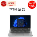 P10倍！新生活 直販 ノートパソコン Officeあり：ThinkBook 14 Gen 5 (AMD) Ryzen 7 7730U搭載 14.0型 FHD 16GBメモリー 1TB SSD Microsoft Office Home & Business 2021 Windows11 ミネラルグレー