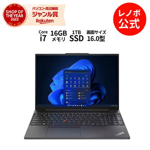 Norton1ۡ4/4-5/6P10ܡ ľ ΡȥѥThinkPad E16 Gen 1 Core i7-13700H ץå 16.0 WUXGA IPSվ 16GB꡼ 1TB SSD Officeʤ Windows11 ֥å̵ yxe