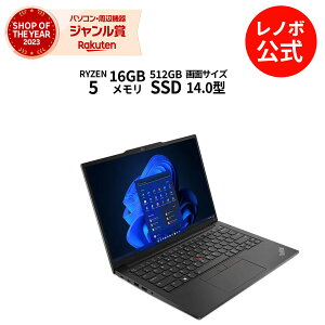 3/29-4/2P10ܡ ľ ΡȥѥThinkPad E14 Gen 5 AMD Ryzen 5 7530U 14.0 WUXGAվ 16GB꡼ 512GB SSD Officeʤ Windows11 ֥å̵