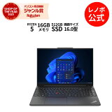 Norton1ۡ4/4-5/6P10ܡ ľ ΡȥѥThinkPad E16 Gen 1 AMD Ryzen 5 7530U 16.0 WUXGAվ 16GB꡼ 512GB SSD Officeʤ Windows11 ֥å̵ yxe