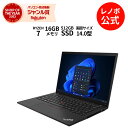 【3/29-4/2】P10倍！新生活 直販 ノートパソコン：ThinkPad P14s Gen 4 AMD Ryzen 7 PRO 7840U搭載 14.0型 WUXGA IPS液晶 16GBメモリー 512GB SSD Officeなし Windows11 Pro ブラック【送料無料】