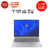 Norton1ۡ4/4-5/6P10ܡ ľ ΡȥѥThinkBook 16 Gen 6 AMD Ryzen 7 7730U 16 WQXGA IPSվ 16GB꡼ 1TB SSD Officeʤ Windows11 ƥå졼̵ yxe