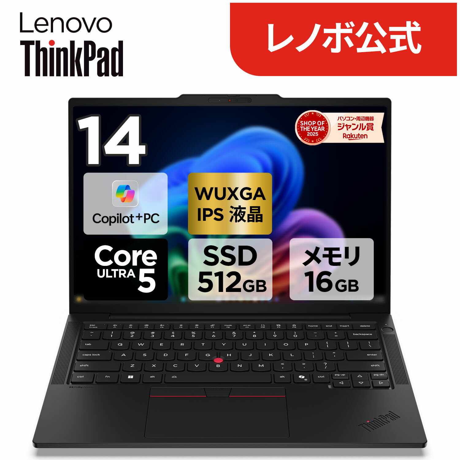 【P10+Up to 27x Points!】【Short Delivery Time】【Official Direct Sales】Copilot+ PC Laptop Brand New Lenovo ThinkPad T14s Gen 7 14.0-inch WUXGA IPS LCD Core Ultra 5 325 16GB Memory 512GB SSD Windows 11 Home Pro (Choice of 1) Free Shipping 1-Year Warranty