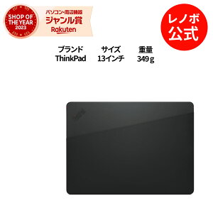 4/4-5/6P10ܡ Υ  Υܸ  ThinkPad 13 ץեåʥ륹꡼֥(4X41L51715)