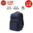 【GW限定クーポン+MEGADEAL10%】【公式・直販】 純正 レノボ 国内正規品 レノボ公式 CASE_BO TP 16-inch Executive BP...