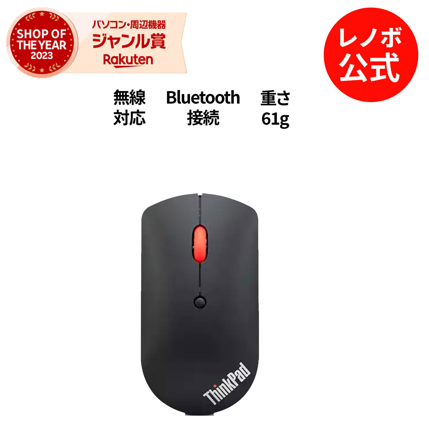 【6/3まで】1,430円オフクーポン！【5/28-6/3】