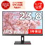 thinkvision s24i-30 23.8の画像