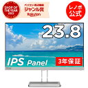 【短納期】【5/7-5/16】P10倍！純正 レノボ 国内正規品 レノボ公式 新生活 23.8インチ Lenovo L24i-40 (67A8KAC3JP)【23.8型ワイド FHD IPS WLED液晶モニター】【送料無料】【3年保証】ディスプレイ PCモニター パソコンモニター