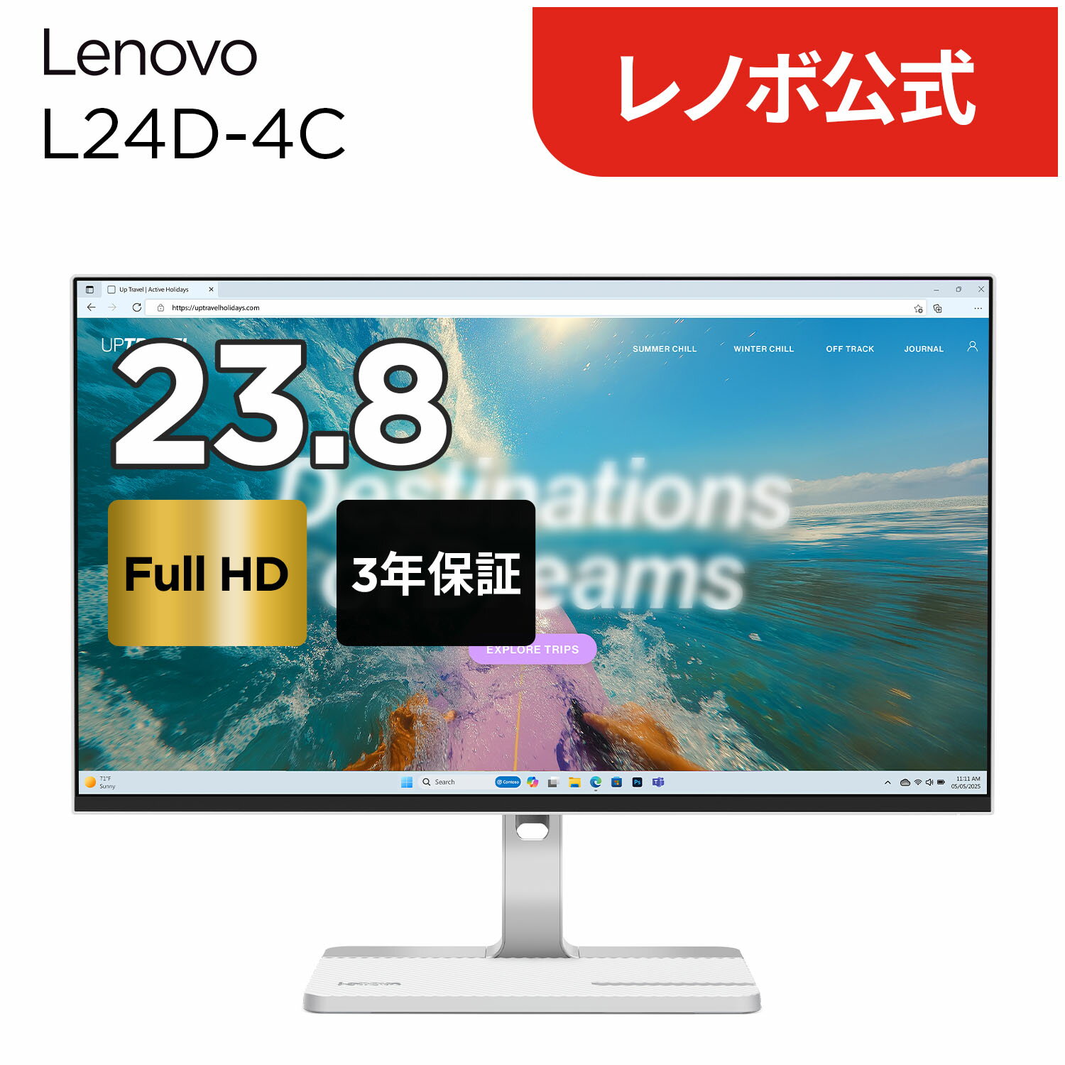 楽天市場】23.8 lenovo モニターの通販