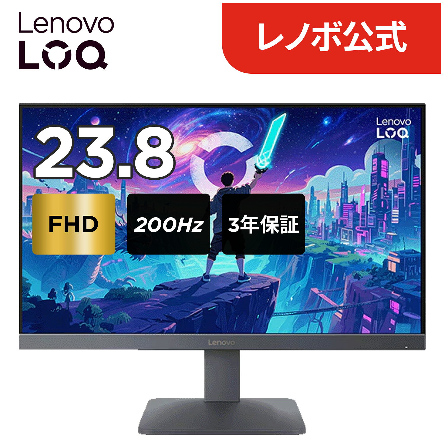製品画像：16位