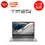 ֡Norton1ۡ4/4-5/6P10ܡ ľ Ρȥѥ OfficeꡧIdeaPad Slim 170 AMD Ryzen 7 5700U 15.6 FHD 16GB꡼ 512GB SSD Microsoft Office Home & Business 2021 Windows11 饦ɥ졼̵ yxeפ򸫤