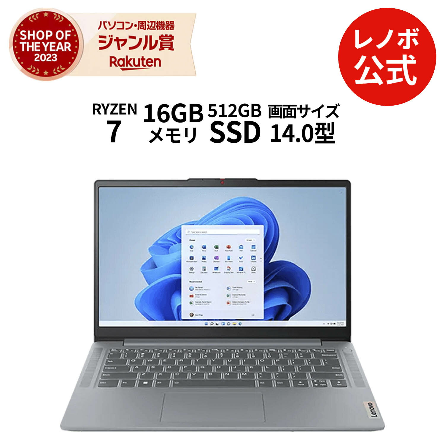 Amazon.co.jp: ノートパソコン Intel N5095 【Office 2024搭載