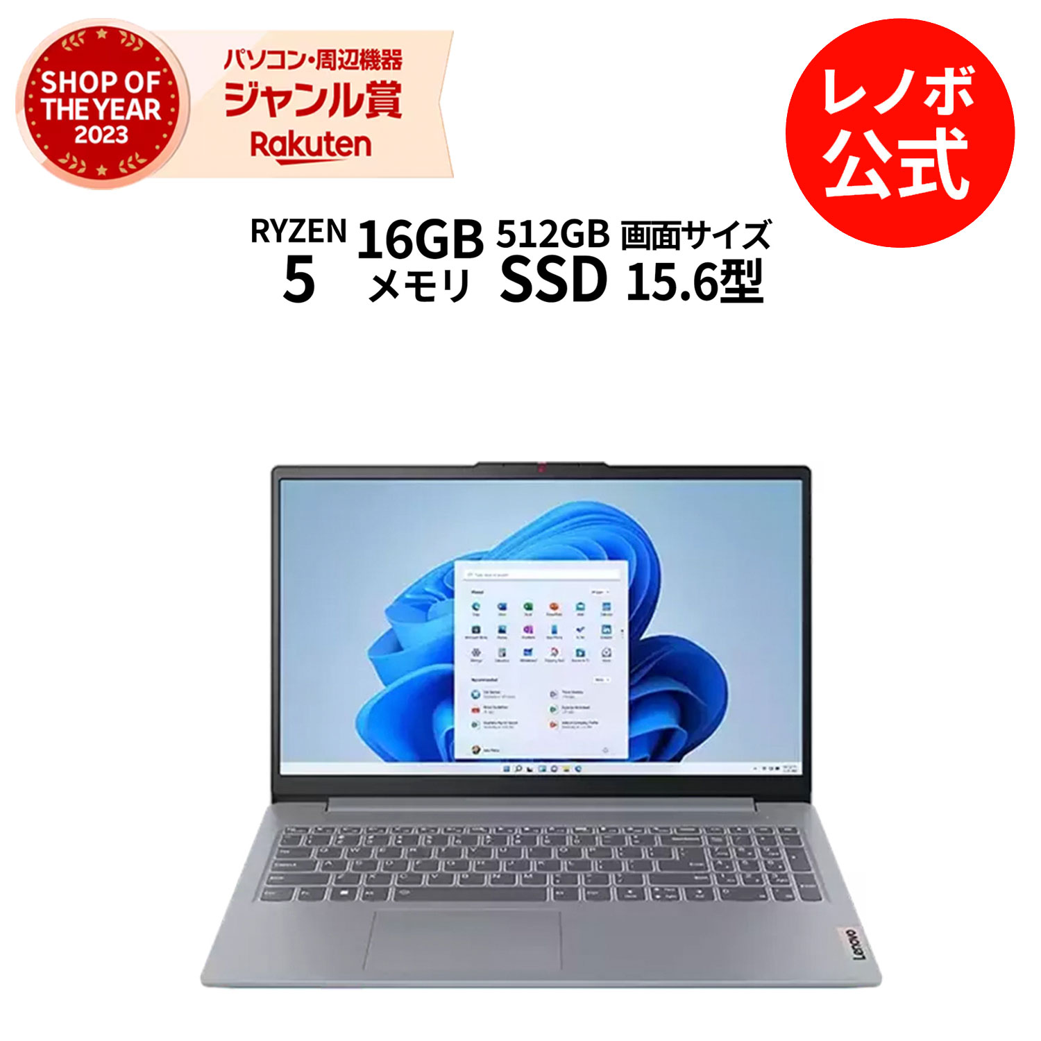 【中古】Acer ノートパソコン Spin 5 SP513-52N-N78U (Core i7/8GB/256GB SSD/ドライブなし/13.3型/Windows 10/スチールグレイ)