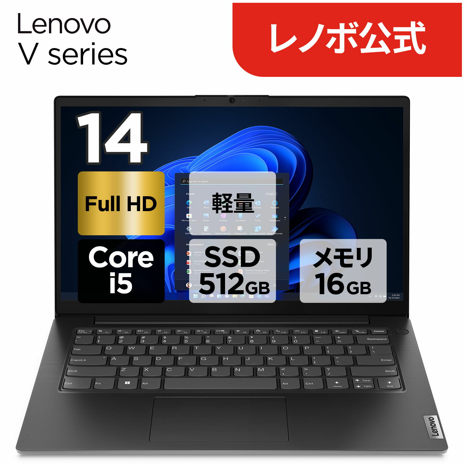 ノートパソコン office付き PC 安い 16インチ 楽天市場】【新品】 ノートパソコン office付き タブレットPC 安いンチ