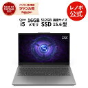 【最大P37倍+最大5千円クーポン】【公式・直販】 ノートパソコン 新...(2)