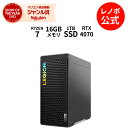 おまかせデスクトップPC Core i3 メモリ4GB 新品SSD128GB DVDROM Windows10 64bit Office付き | デスクトップパソコン 中古パソコン 中古デスクトップパソコン パソコン pc デスクトップ ウィンドウズ10 デスクトップpc オフィス 【中古】 あす楽対応商品